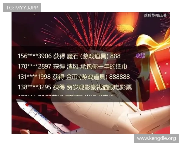 K8真人国际厅用户评价与反馈,真实玩家分享的游戏体验与建议 K8真人国际厅用户评价与反馈,真实玩家分享的游戏体验与建议