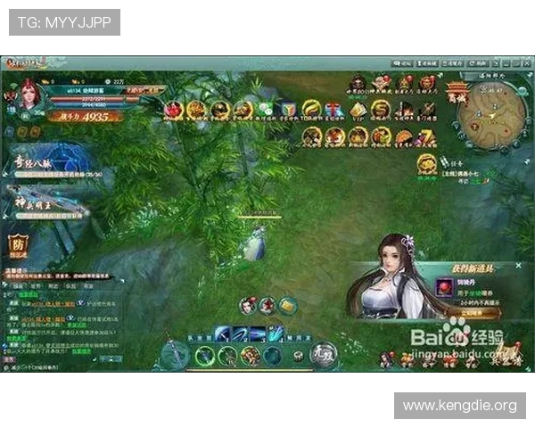 如何快速成功安装天博真人app确保游戏体验顺畅无忧 如何快速成功安装天博真人app确保游戏体验顺畅无忧