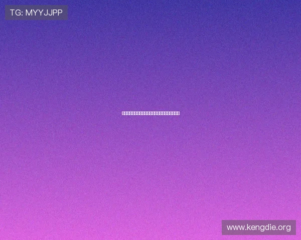 欧博官网会员注册流程详解,轻松开启您的博彩之旅 欧博官网会员注册流程详解,轻松开启您的博彩之旅