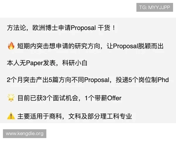 欧博注册网站怎么注册注册成功后如何进行账户安全设置 欧博注册网站怎么注册注册成功后如何进行账户安全设置