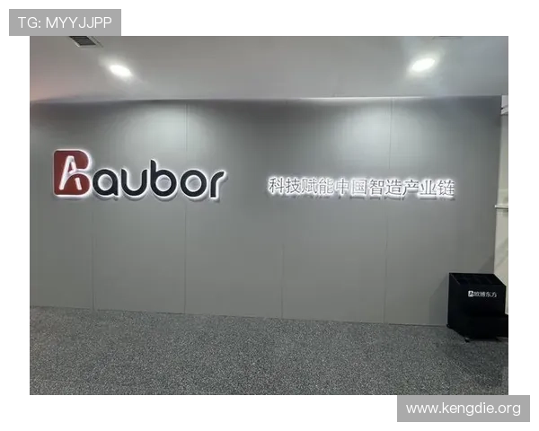 欧博集团官网最新动态与企业发展全景介绍 欧博集团官网最新动态与企业发展全景介绍