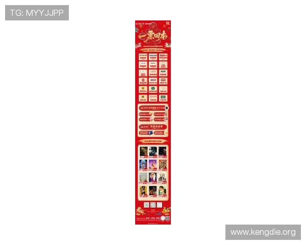 皇冠视讯唯一官网最新优惠活动不断,促使玩家获取更多福利 皇冠视讯唯一官网最新优惠活动不断,促使玩家获取更多福利