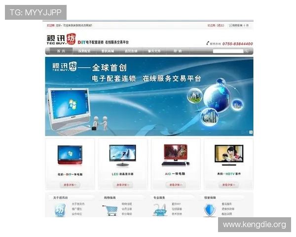 AG视讯下载AP平台安全可靠，快速注册体验高品质线上娱乐服务