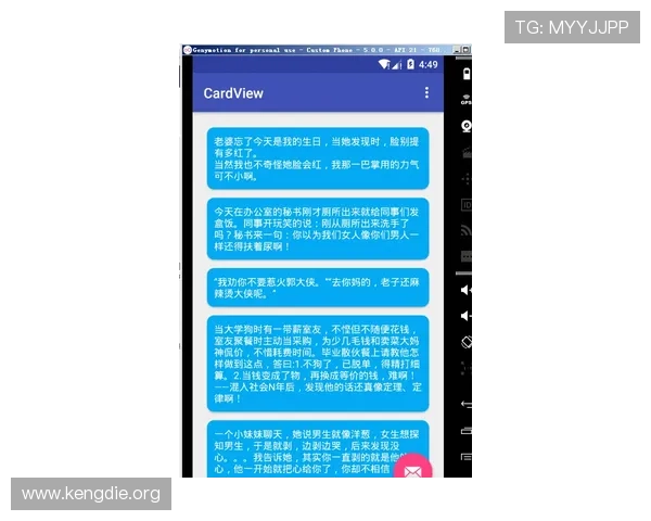 三一真人最新版本更新内容详解带你了解所有新增玩法和优化措施