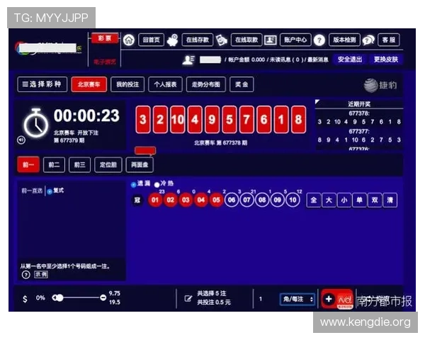 在bet365百家乐官网上享受专业的客服支持与多样化的游戏玩法，提升您的娱乐体验