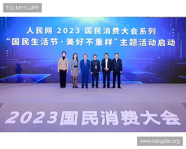 新葡京娱乐网站登录成功后如何参与优惠活动,获取更多福利与奖励 新葡京娱乐网站登录成功后如何参与优惠活动,获取更多福利与奖励