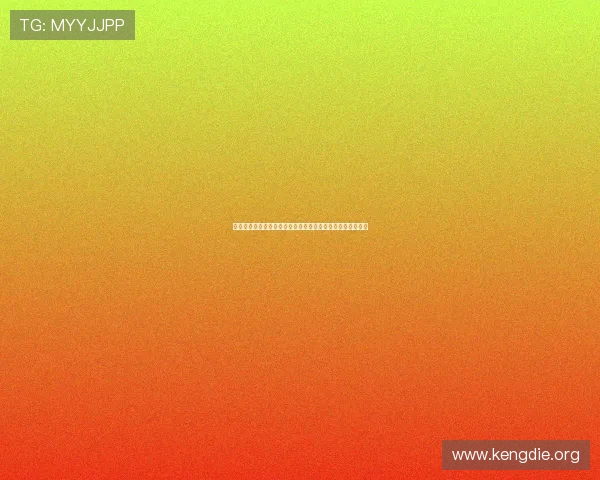 科特迪瓦对阵厄瓜多尔比赛前的关键球员表现与战术布局分析 科特迪瓦对阵厄瓜多尔比赛前的关键球员表现与战术布局分析