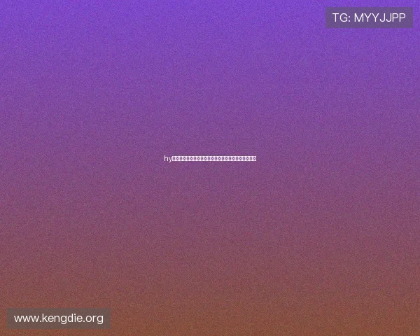 hy娱乐黄晓明携手体育明星共庆世界杯盛事引发粉丝热议