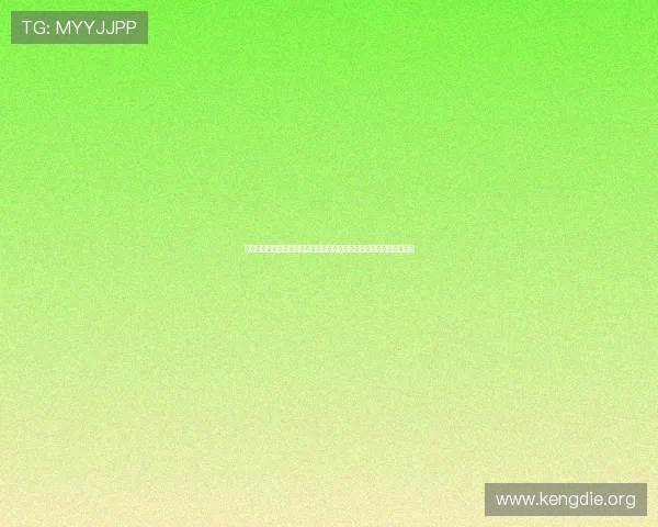 万赢娱乐电玩城结合世界杯主题，推出特色娱乐项目满足不同用户需求
