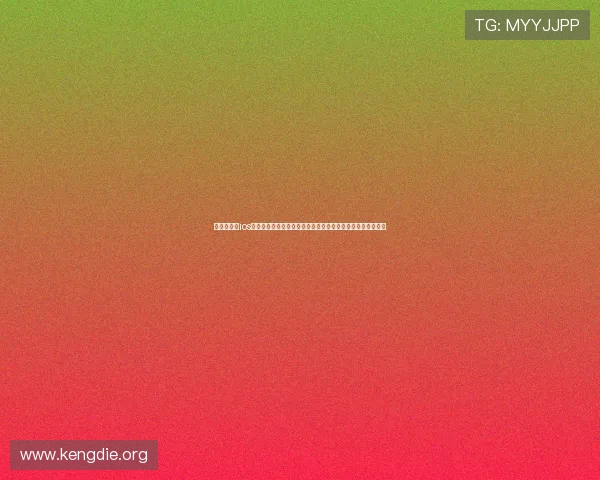 在慕星娱乐ios下载官网轻松下载，第一时间掌握世界杯最新动态与精彩瞬间