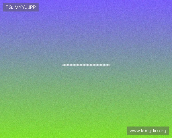 北斗娱乐二维码助力体育网站打造世界杯主题互动专区提升用户参与度和粘性