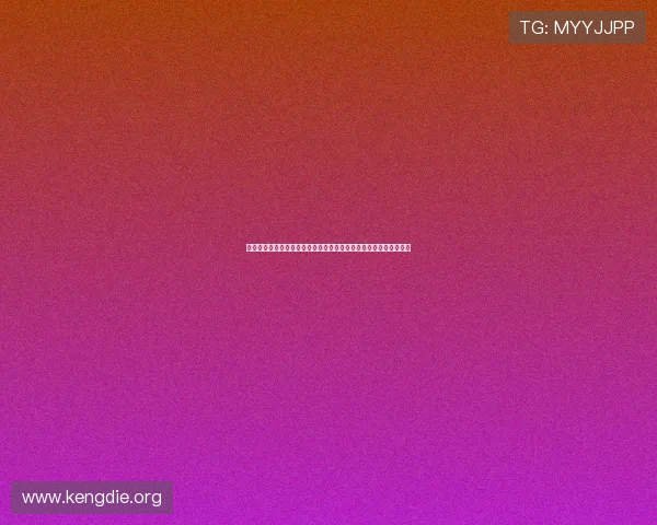 泰达娱乐城足球娱乐活动：世界杯期间丰富多彩的互动娱乐项目介绍